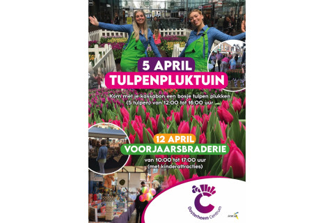 pluktuin